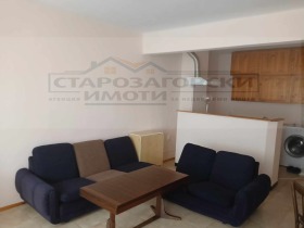 2 camere da letto Tsentar, Stara Zagora 1