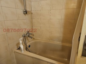    3- | Imot.bg    8