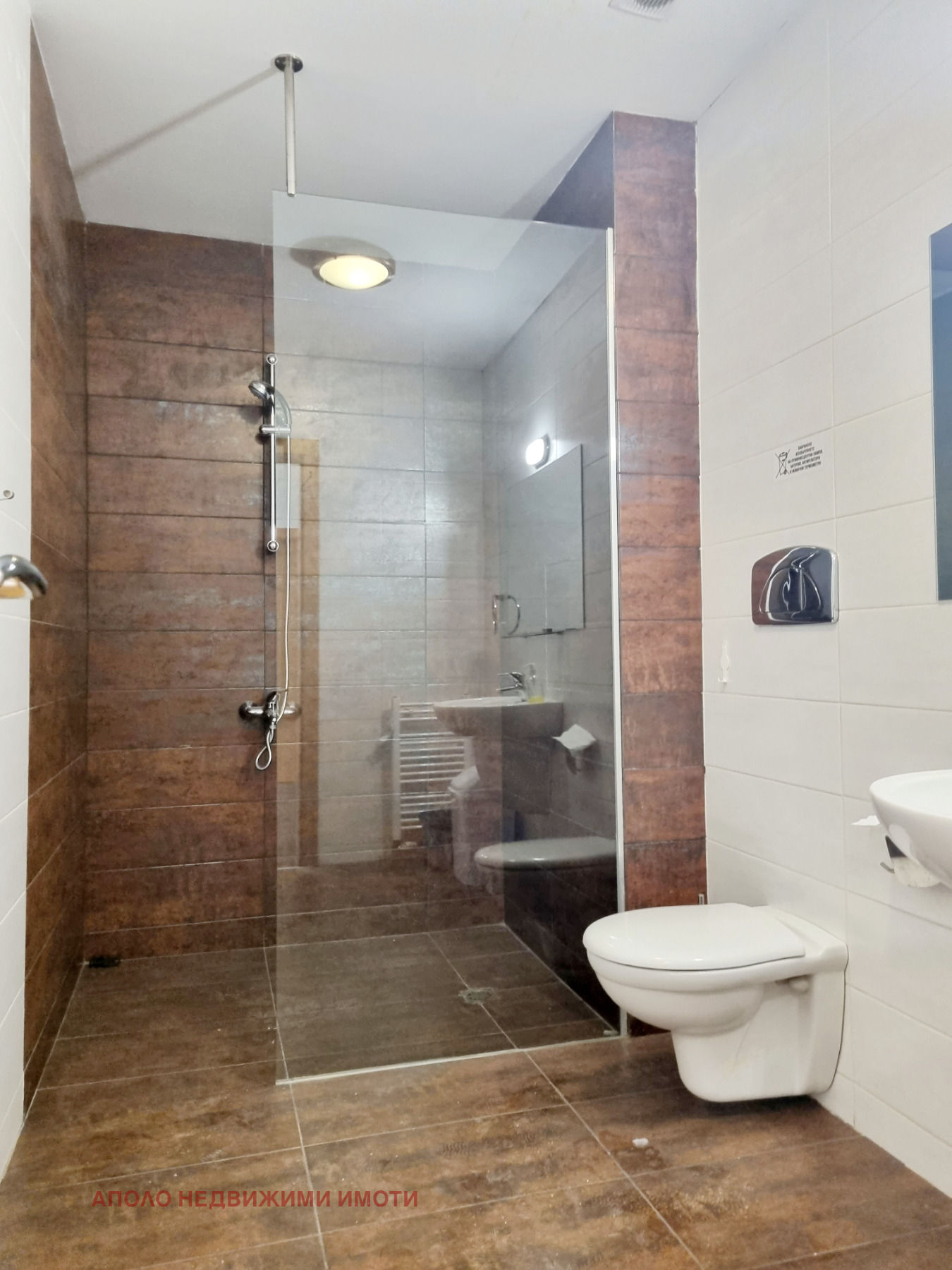 Дава под наем 2-СТАЕН, гр. София, Борово, снимка 8 - Апартаменти - 54127193