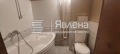 Под наем 2-СТАЕН, град София, Павлово • 600 € / 1173.50 лв. • 40973806 3