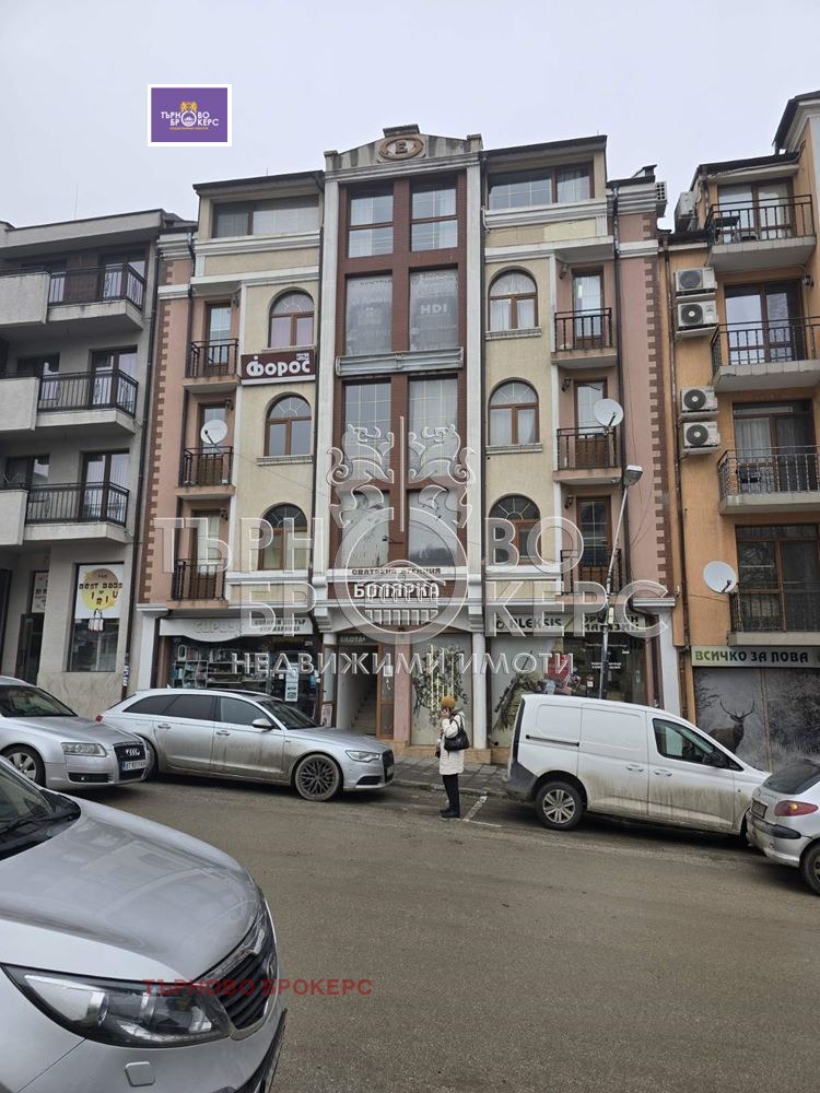 ���� ��� ���� ���� | Imot.bg � ����������� 1