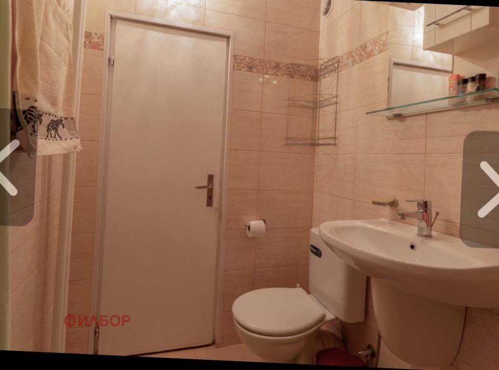 ���� ��� ���� 1-����� | Imot.bg � ����������� 10