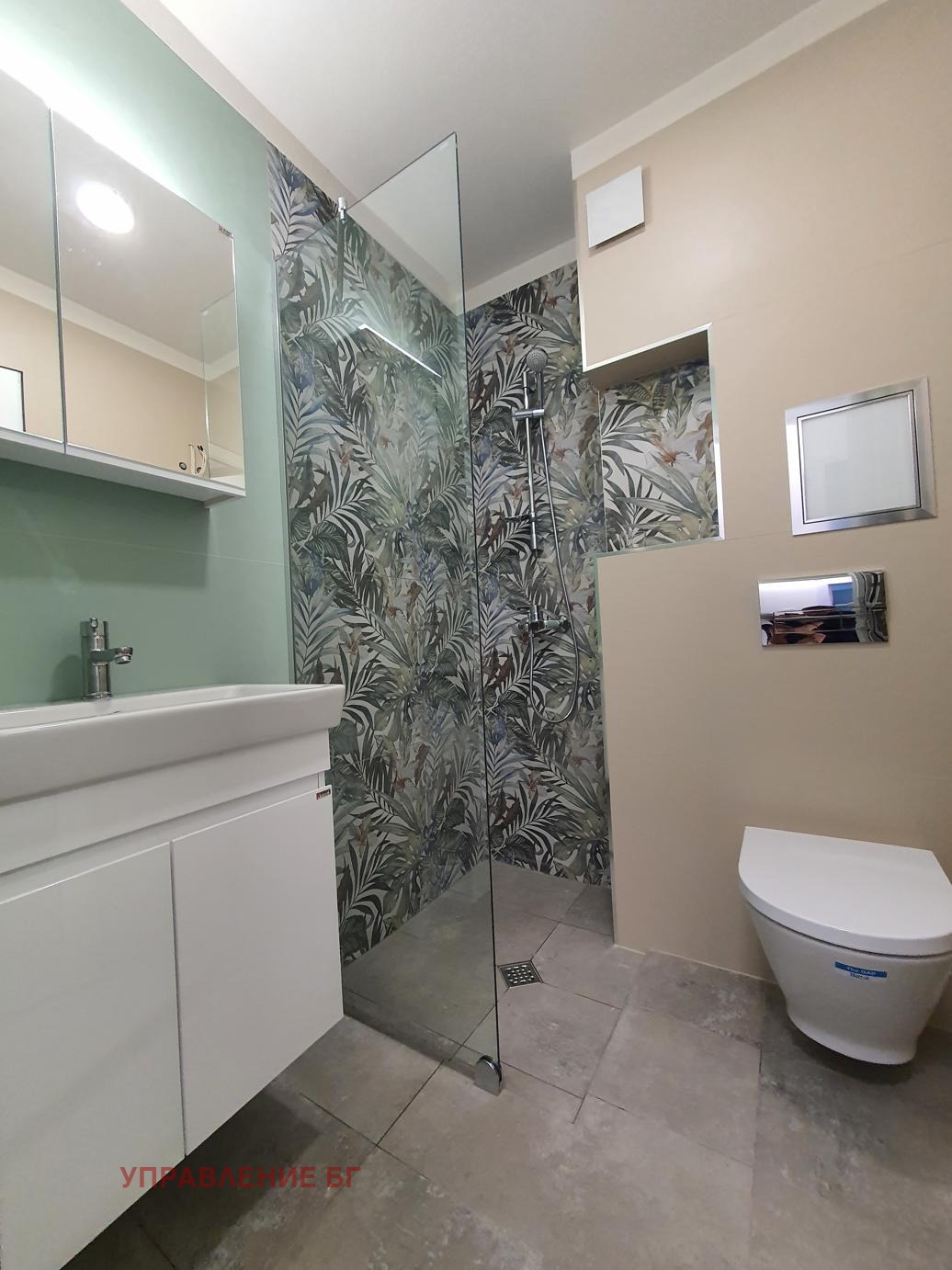 Дава под Наем 2-СТАЕН | Imot.bg — изображение 7