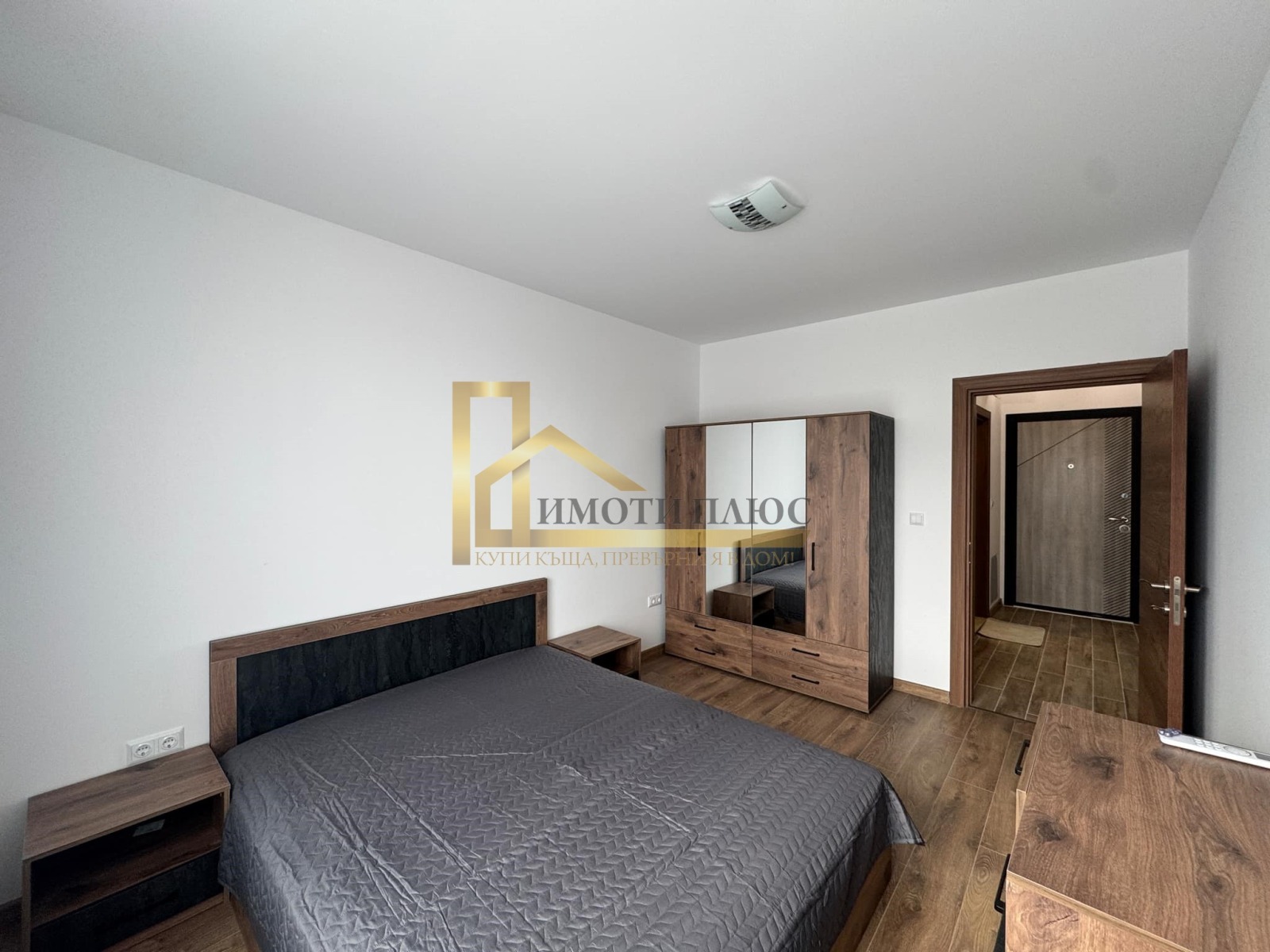 ���� ��� ���� 2-����� | Imot.bg � ����������� 6