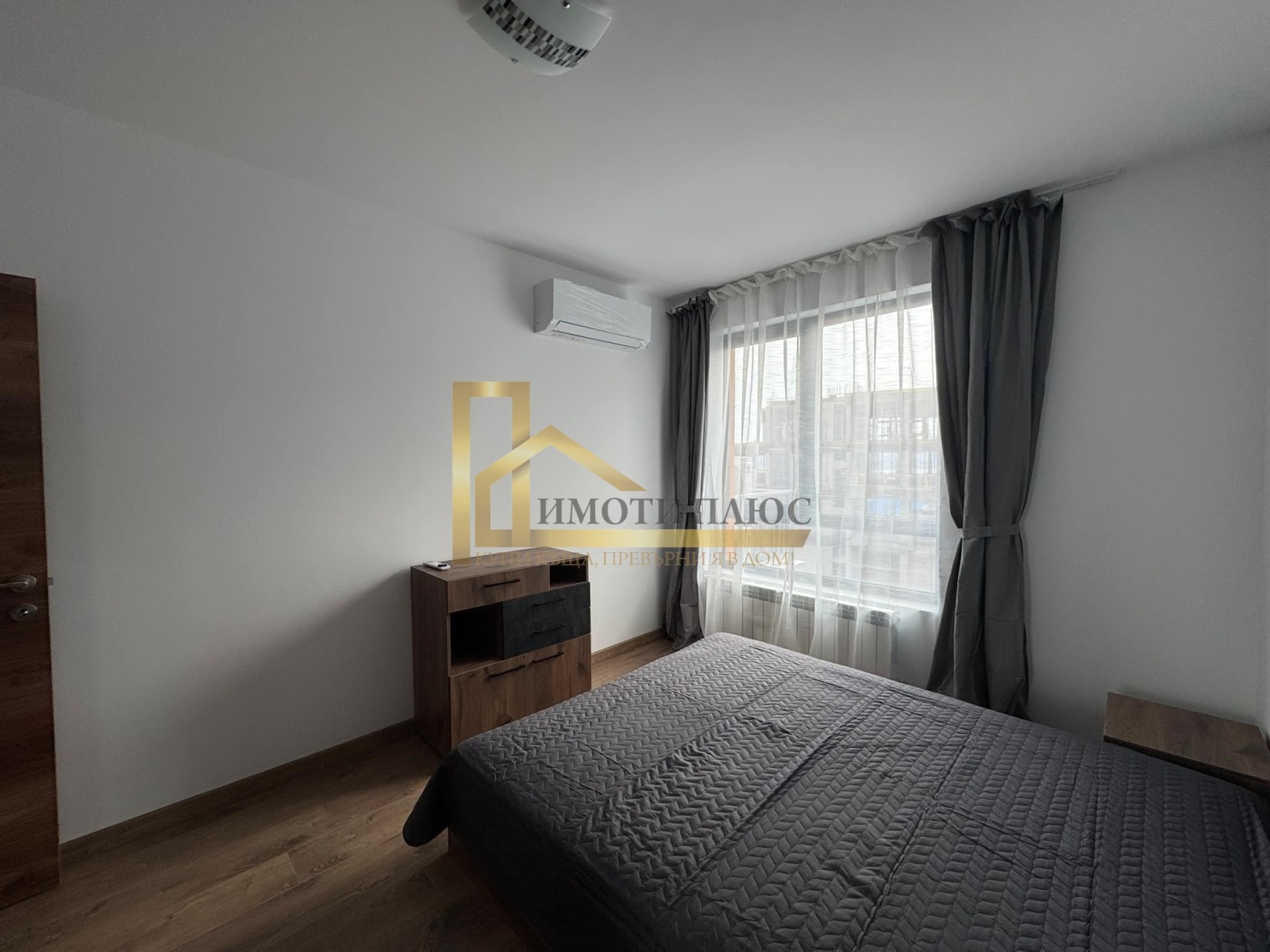 ���� ��� ���� 2-����� | Imot.bg � ����������� 7