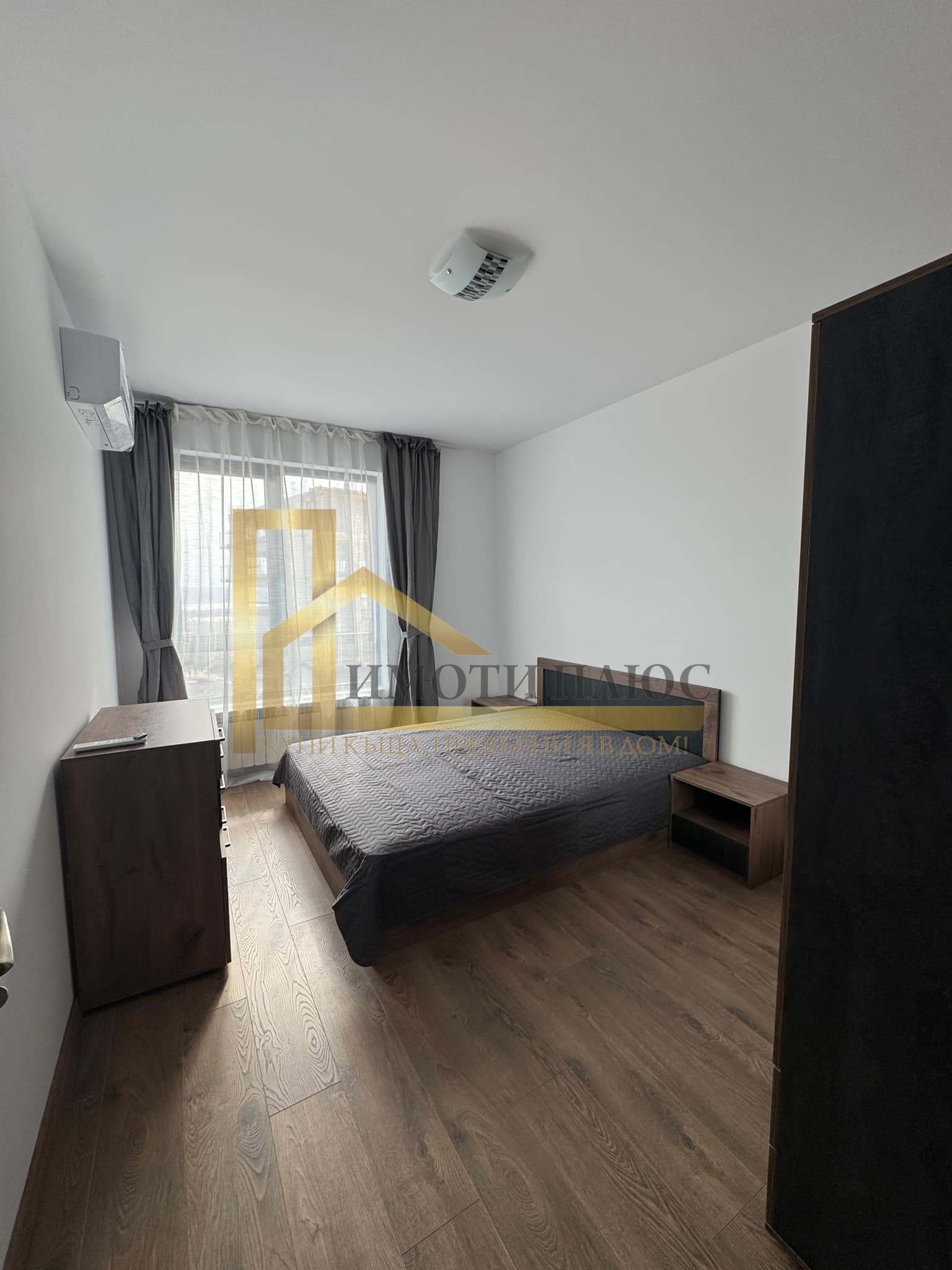 ���� ��� ���� 2-����� | Imot.bg � ����������� 8