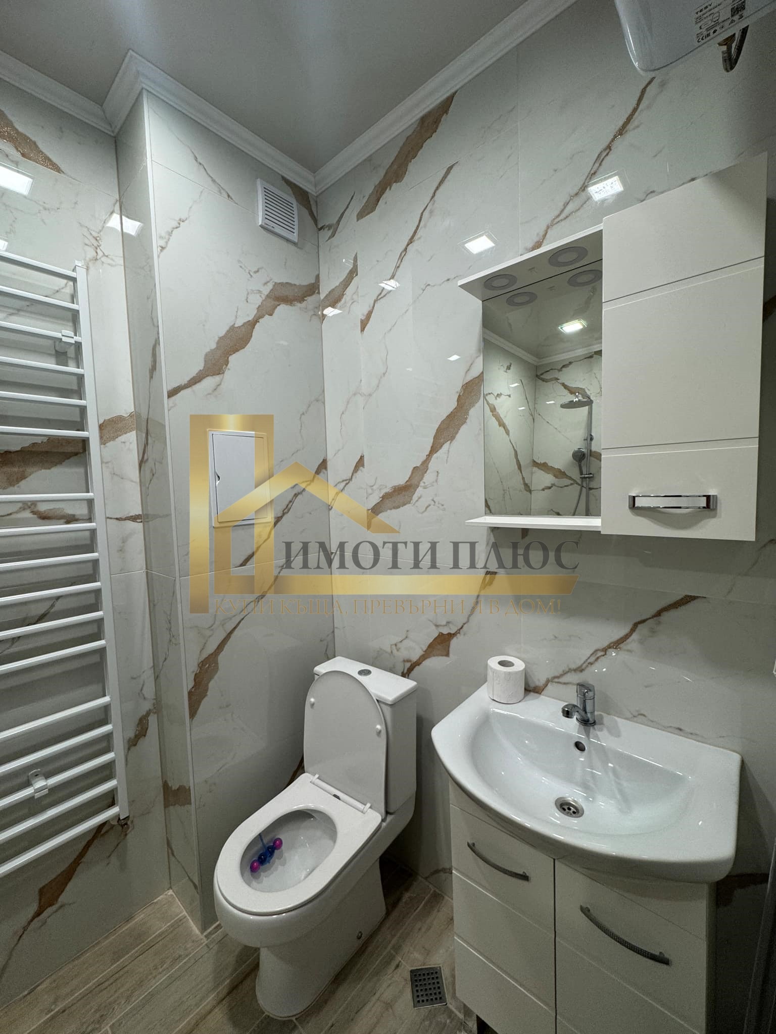 ���� ��� ���� 2-����� | Imot.bg � ����������� 10