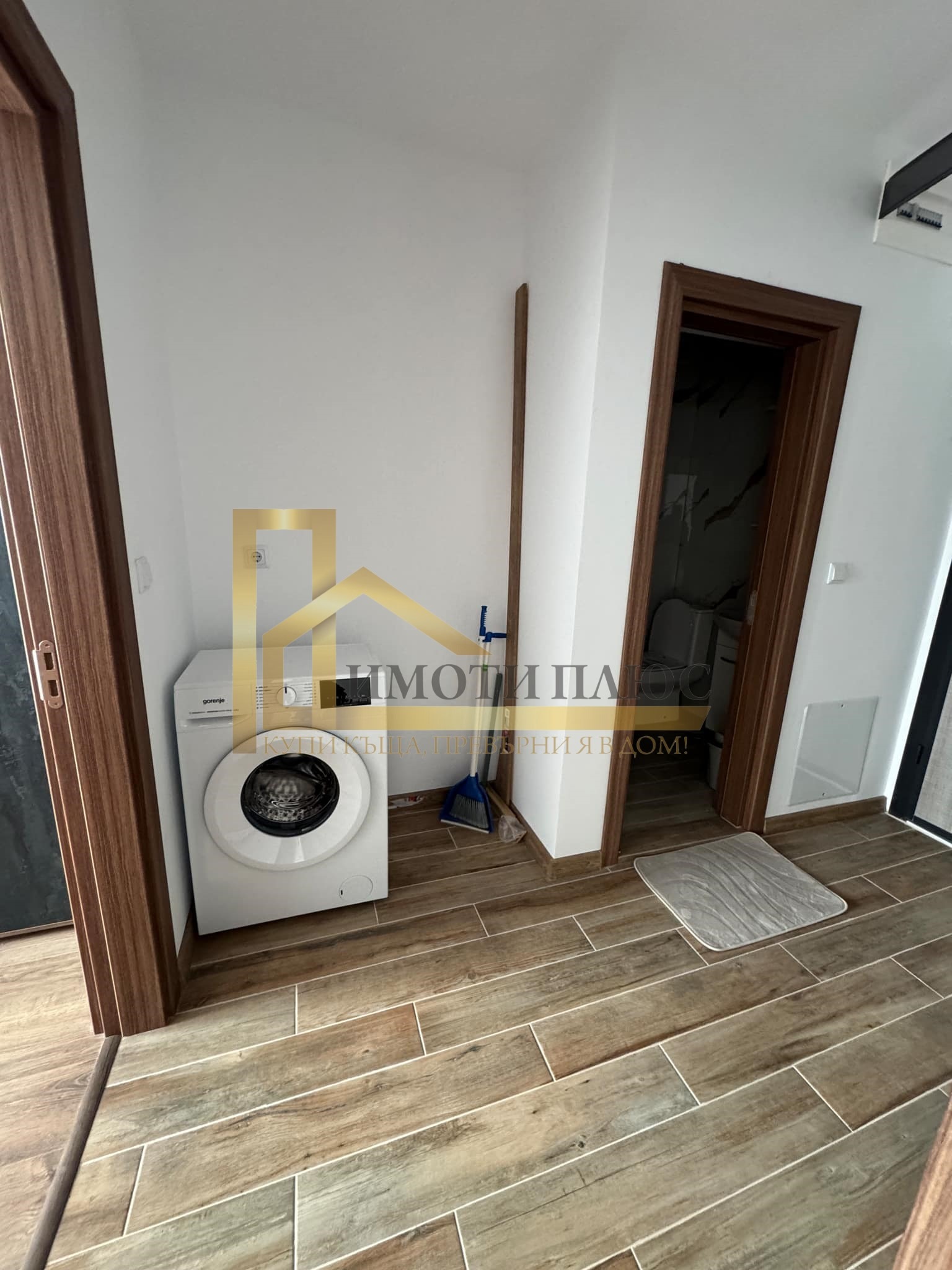 ���� ��� ���� 2-����� | Imot.bg � ����������� 14