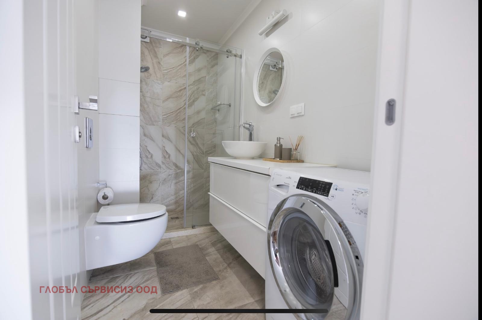 ���� ��� ���� 2-����� | Imot.bg � ����������� 4