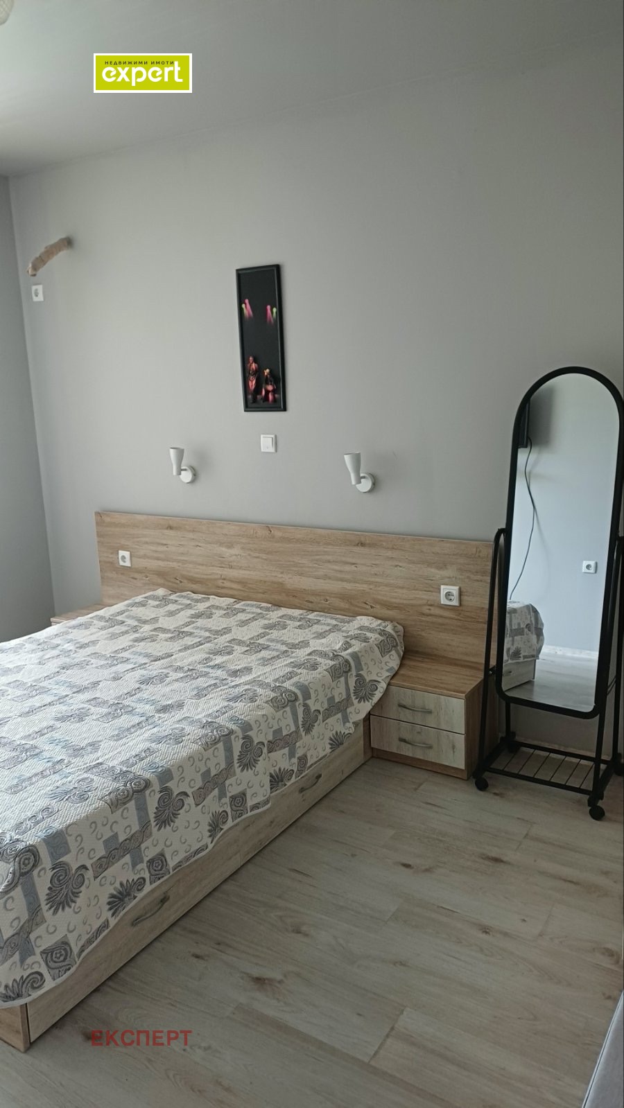 ���� ��� ���� 3-����� | Imot.bg � ����������� 1