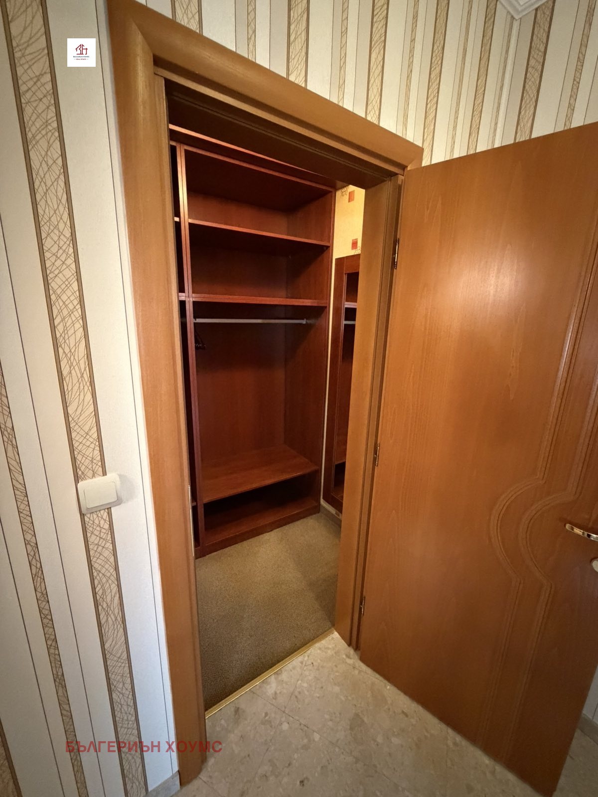 ���� ��� ���� 3-����� | Imot.bg � ����������� 10