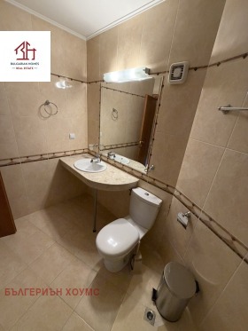 ���� ��� ���� 3-����� | Imot.bg � ����� ������ 17