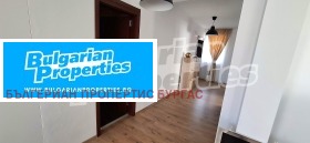 ���� ��� ���� 3-����� | Imot.bg � ����� ������ 12