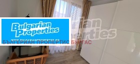 ���� ��� ���� 3-����� | Imot.bg � ����� ������ 16