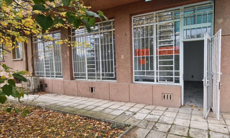 Дава под наем МАГАЗИН, гр. Радомир, област Перник