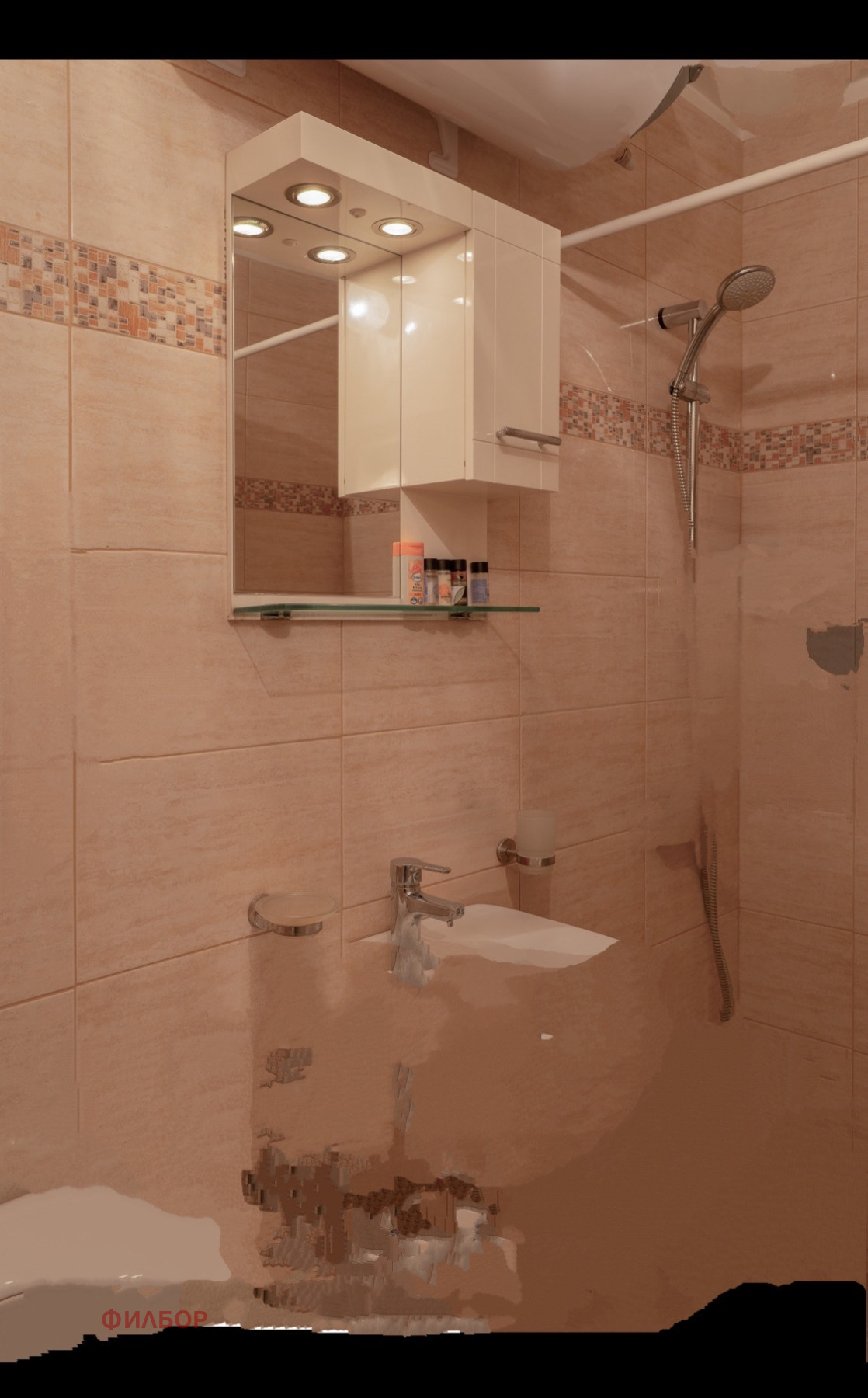 Дава под наем 1-СТАЕН, гр. Перник, Изток, снимка 9 - Апартаменти - 54334417