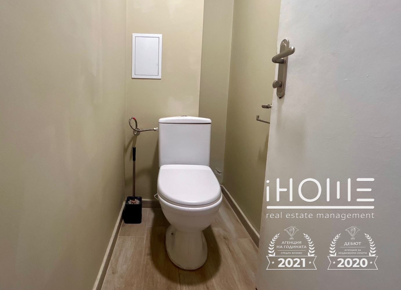 Дава под наем 3-СТАЕН, гр. София, Сухата река, снимка 13 - Апартаменти - 55802735