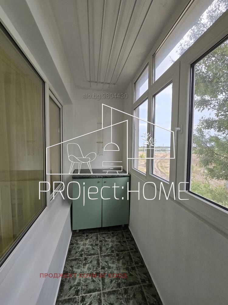 ���� ��� ���� 3-����� | Imot.bg � ����������� 11