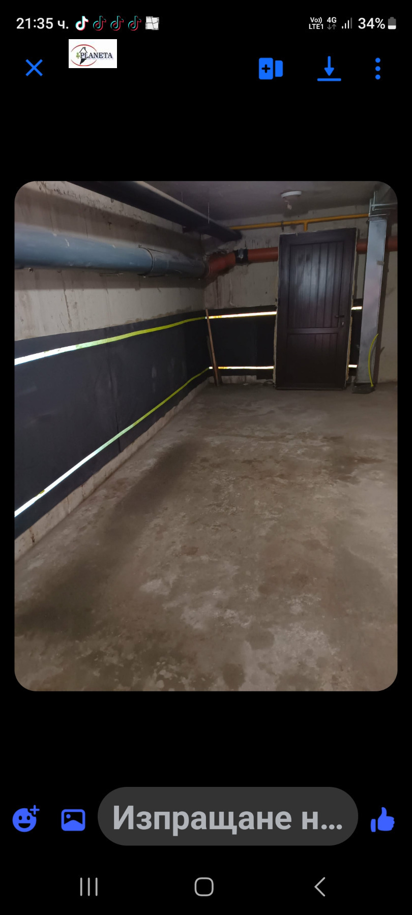 ���� ��� ���� ���������� | Imot.bg � ����������� 1