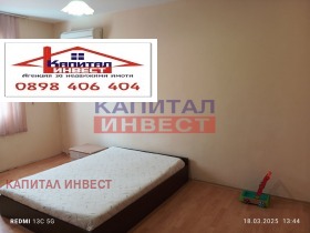    2- | Imot.bg    6