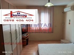    2- | Imot.bg    5