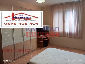    2- | Imot.bg    2