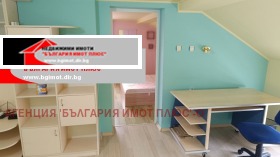    3- | Imot.bg    3