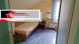   3- | Imot.bg    7
