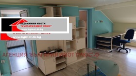    3- | Imot.bg    5
