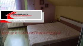    3- | Imot.bg    6