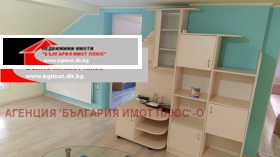    3- | Imot.bg    4