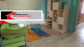   3- | Imot.bg    2
