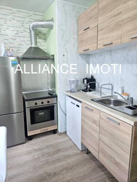    3- | Imot.bg    3