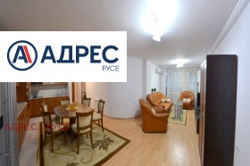 2 bedroom Tsentar, Ruse