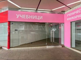 ���� ��� ���� ������� | Imot.bg � ����� ������ 6
