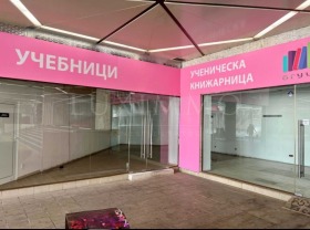 ���� ��� ���� ������� | Imot.bg � ����� ������ 7