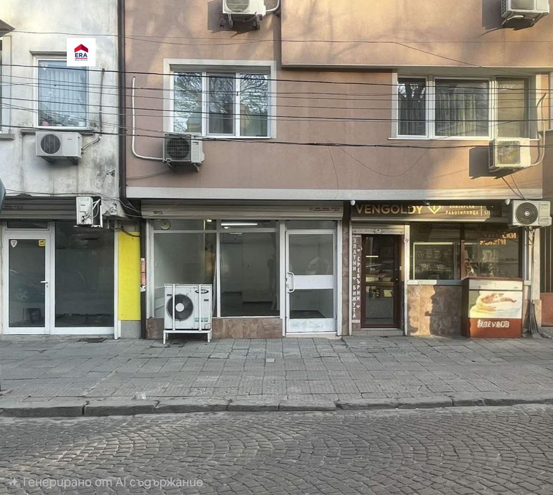 ���� ��� ���� ������� | Imot.bg � ����������� 1