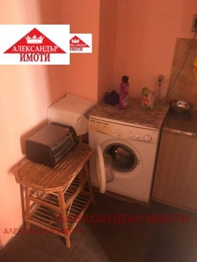    1- | Imot.bg    6