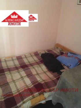    1- | Imot.bg    12