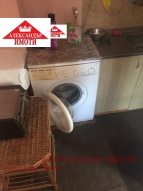    1- | Imot.bg    8