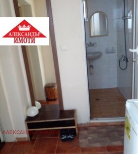    1- | Imot.bg    3