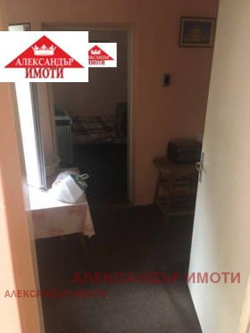    1- | Imot.bg    9