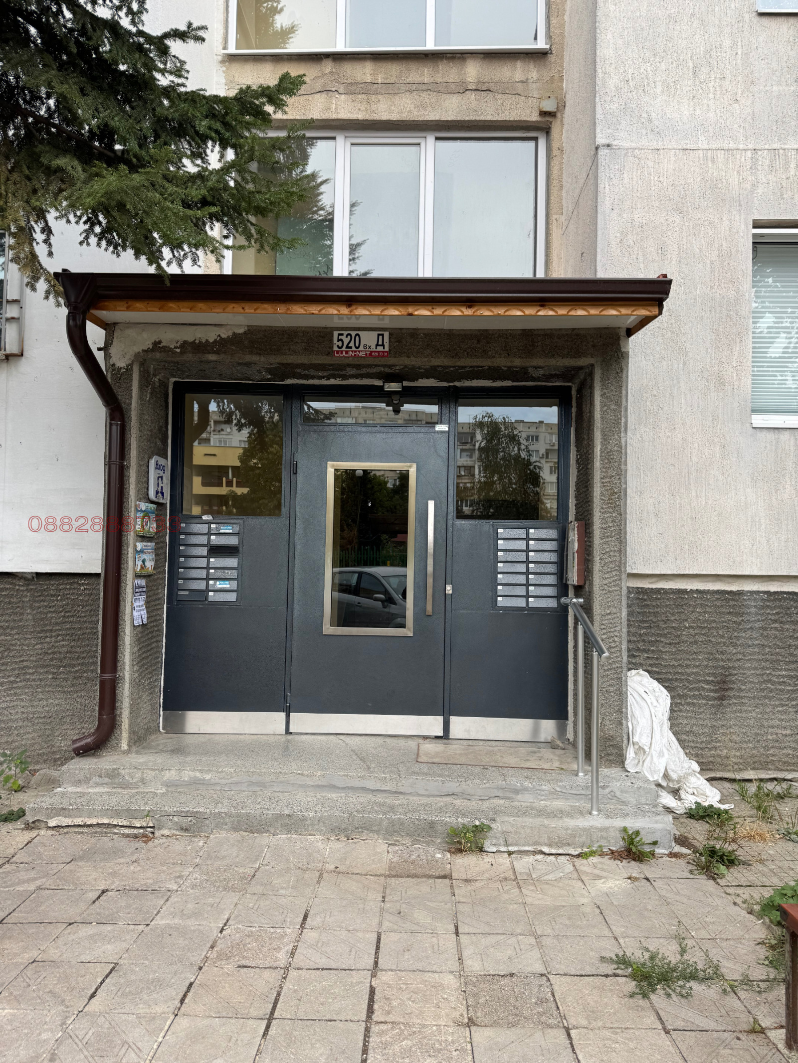 Дава под наем 1-СТАЕН, гр. София, Люлин 5, снимка 7 - Апартаменти - 54233544