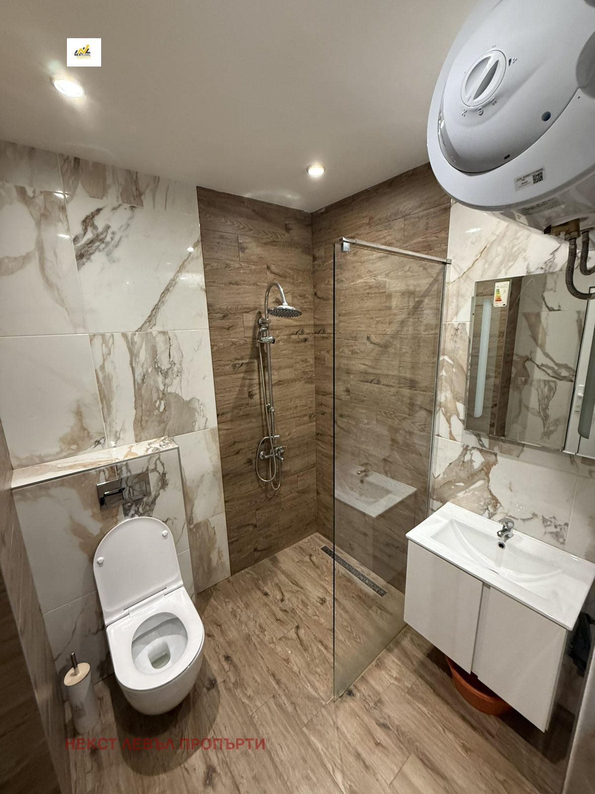 ���� ��� ���� 2-����� | Imot.bg � ����������� 4