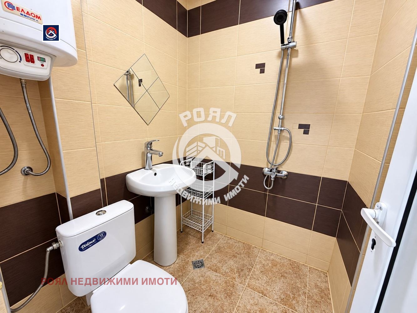 ���� ��� ���� 2-����� | Imot.bg � ����������� 6