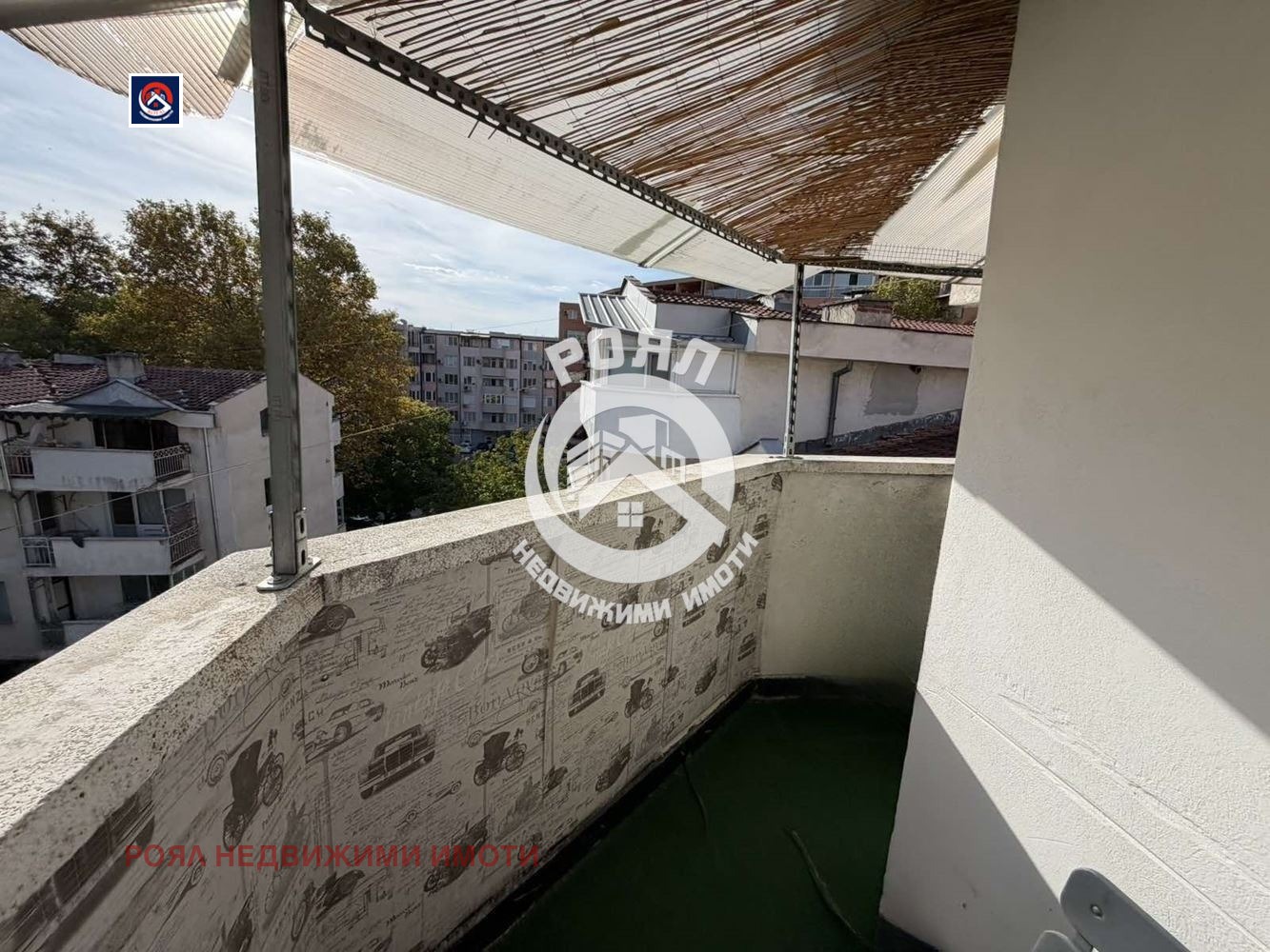 ���� ��� ���� 2-����� | Imot.bg � ����������� 7