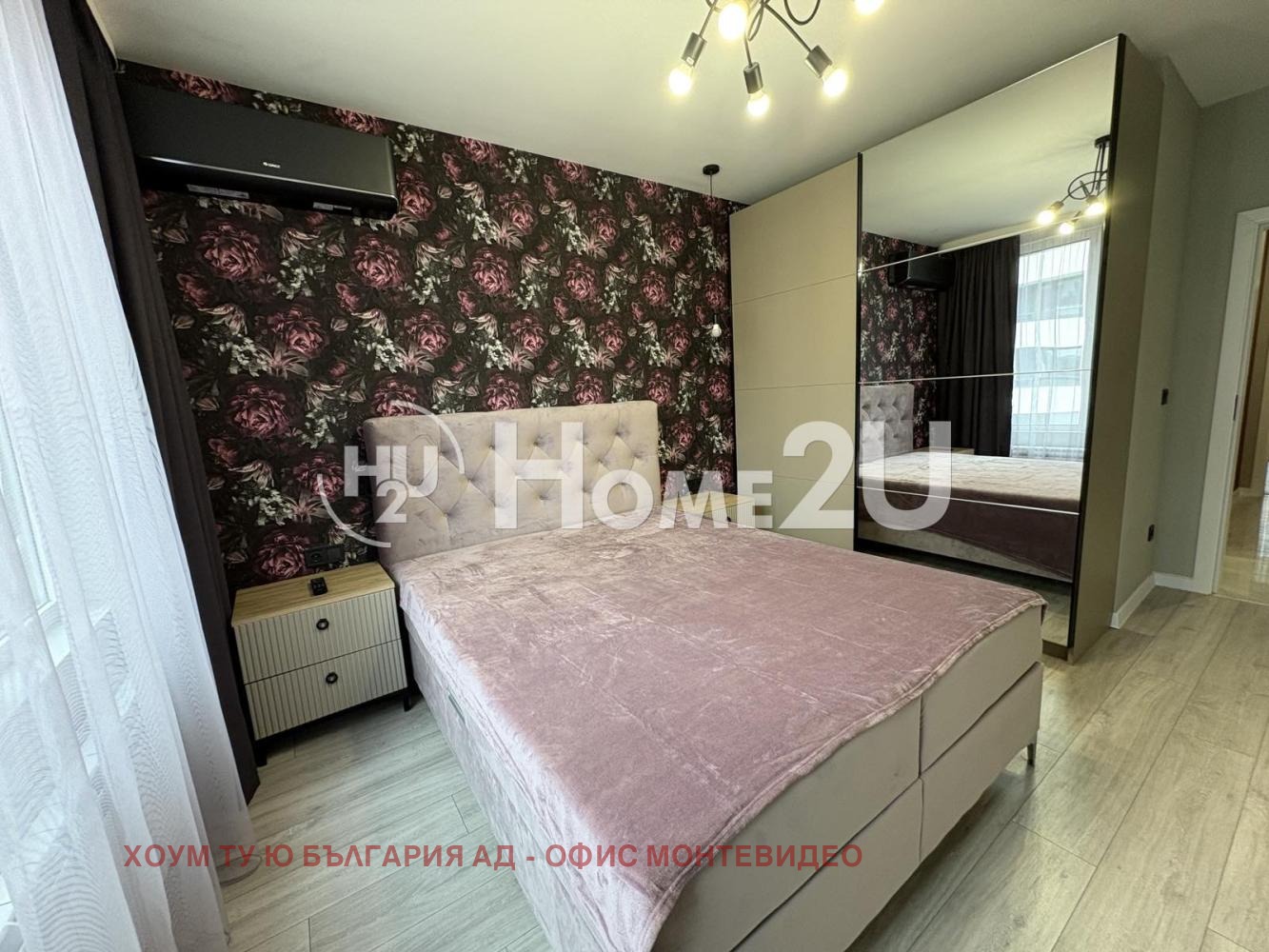 ���� ��� ���� 2-����� | Imot.bg � ����������� 5