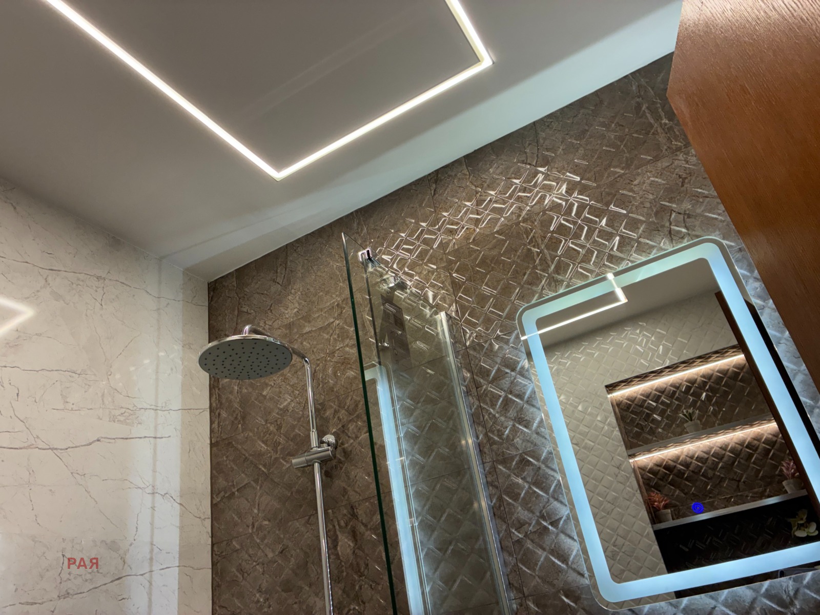 ���� ��� ���� 2-����� | Imot.bg � ����������� 14