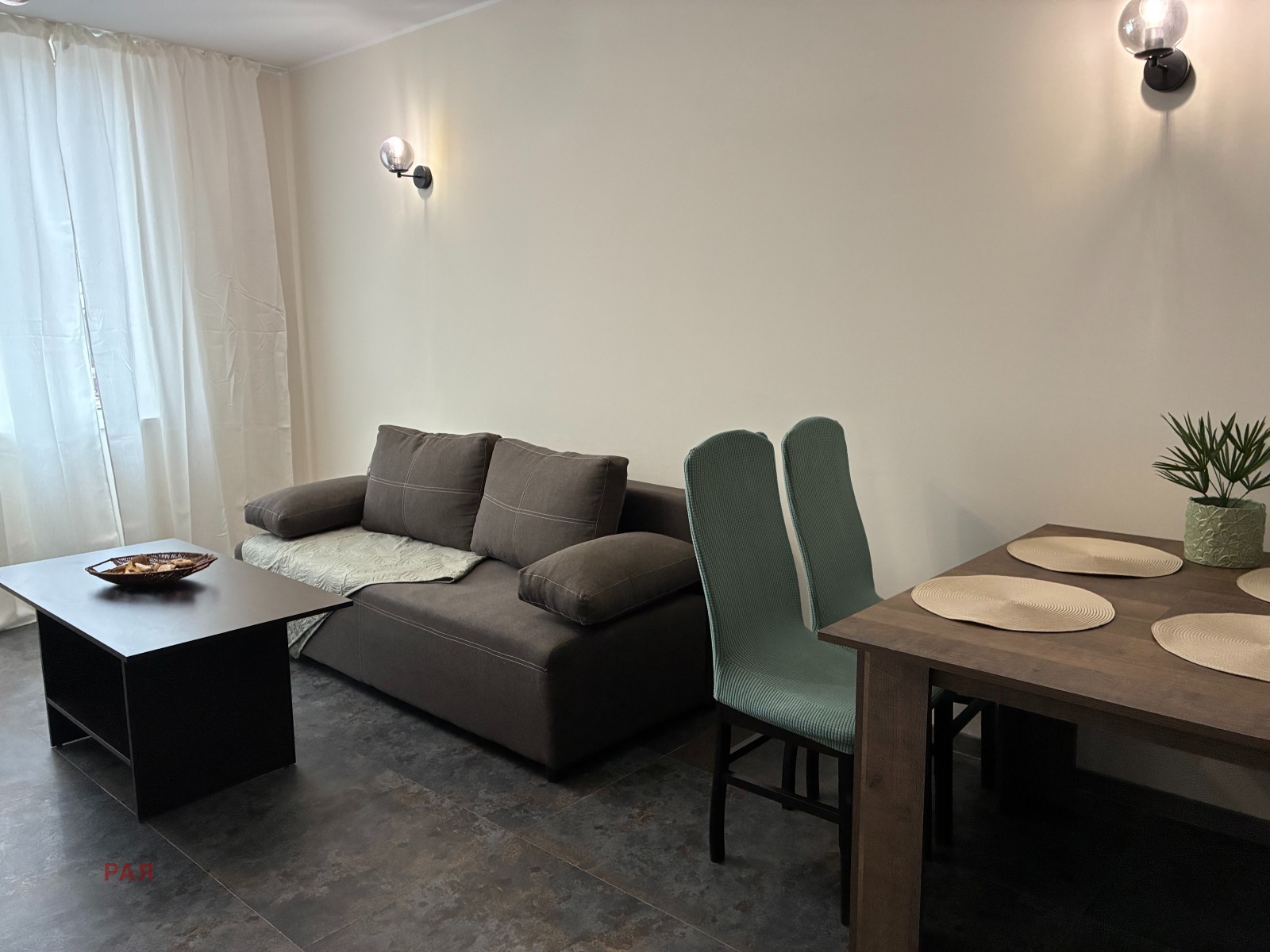 ���� ��� ���� 2-����� | Imot.bg � ����������� 3