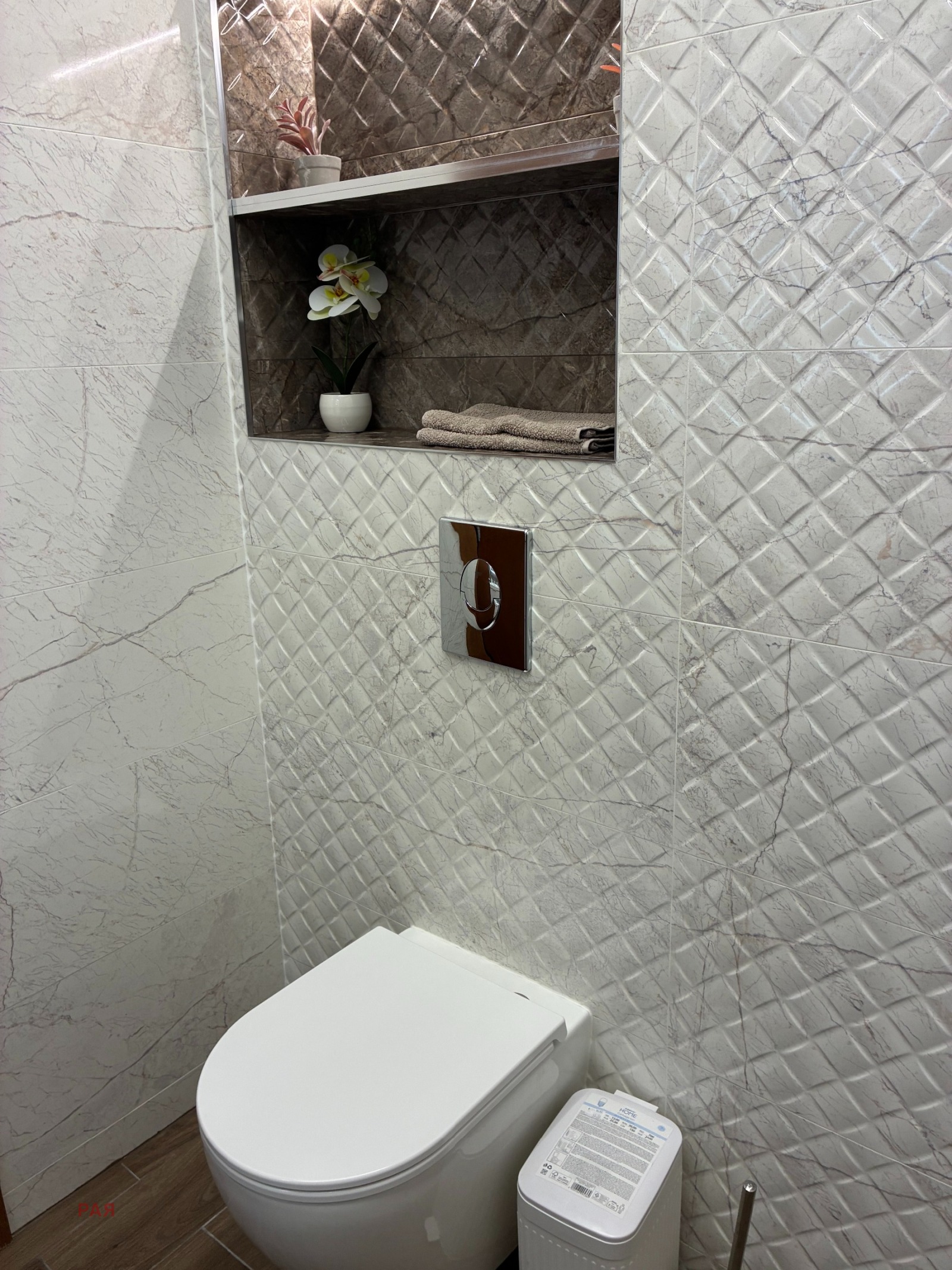 ���� ��� ���� 2-����� | Imot.bg � ����������� 12